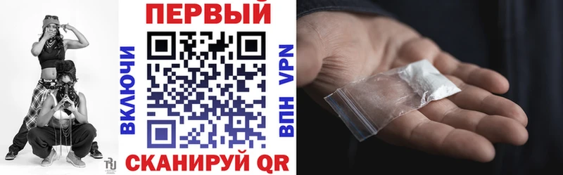 АМФ Premium  Новоульяновск 