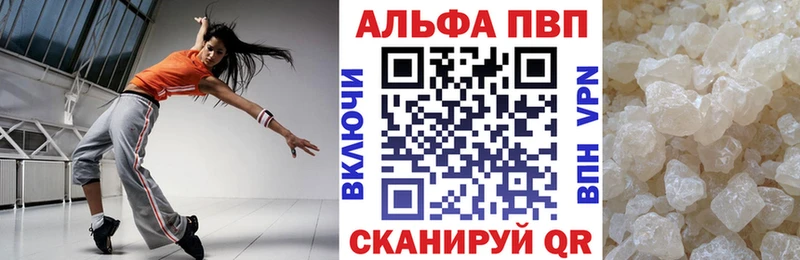 А ПВП СК КРИС  мега ссылка  Новоульяновск  где найти  