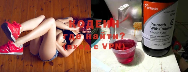 меф VHQ Новодвинск