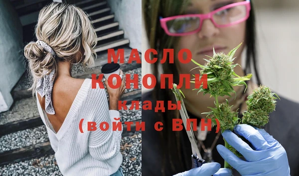 прущие грибы Новокубанск