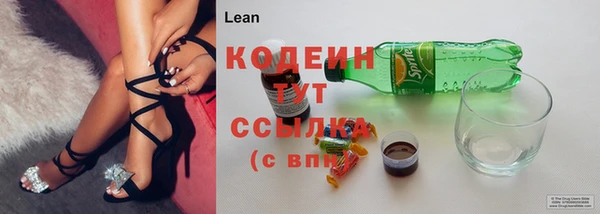 меф VHQ Новодвинск