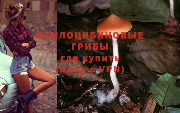 меф VHQ Новодвинск