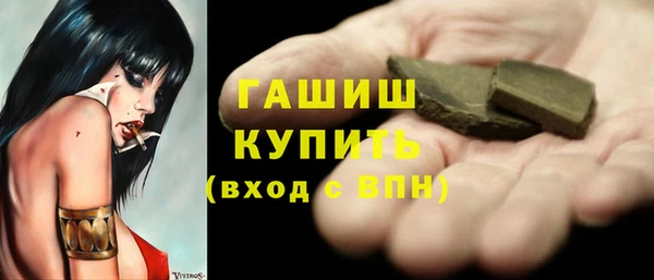 скорость Нея