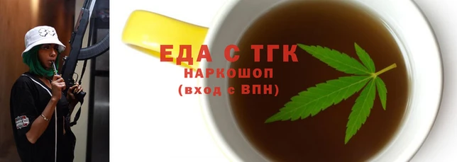 PSILOCYBIN Новозыбков