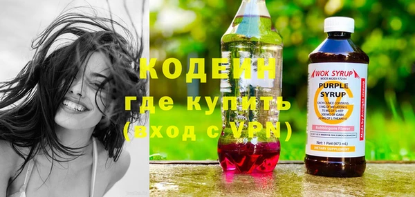 меф VHQ Новодвинск
