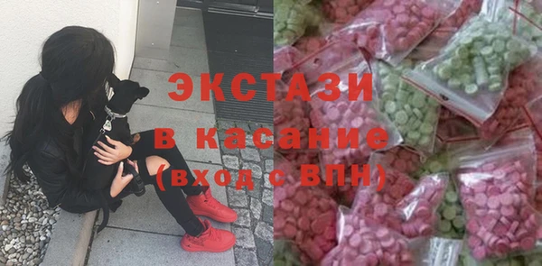 меф VHQ Новодвинск