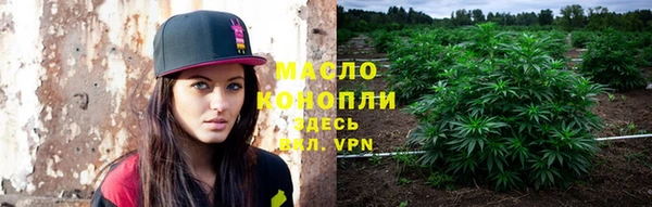 кокс Нефтегорск
