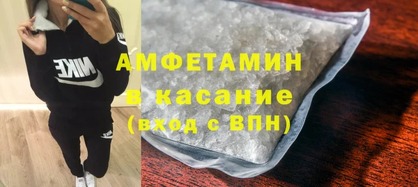 PSILOCYBIN Новозыбков