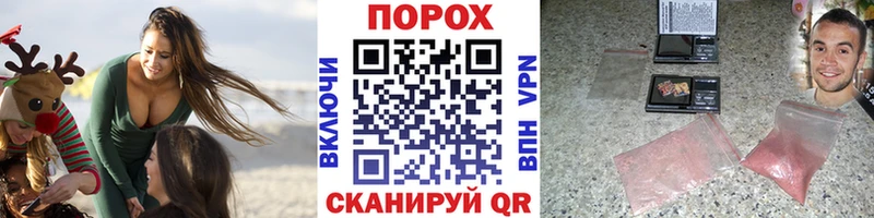 Первитин кристалл  закладки  Новоульяновск 