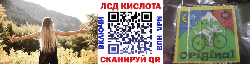 цена наркотик  Новоульяновск  Марки N-bome 1500мкг 
